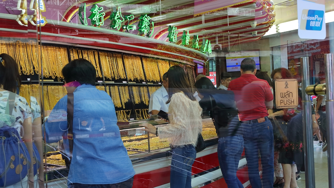 “เราชนะ” ห้ามซื้อทองเครื่องประดับ ร้านกองทุนหมู่บ้านสามล้อถีบร่วมได้