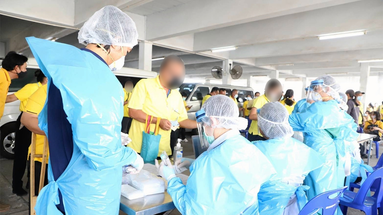 ตรวจเชิงรุก