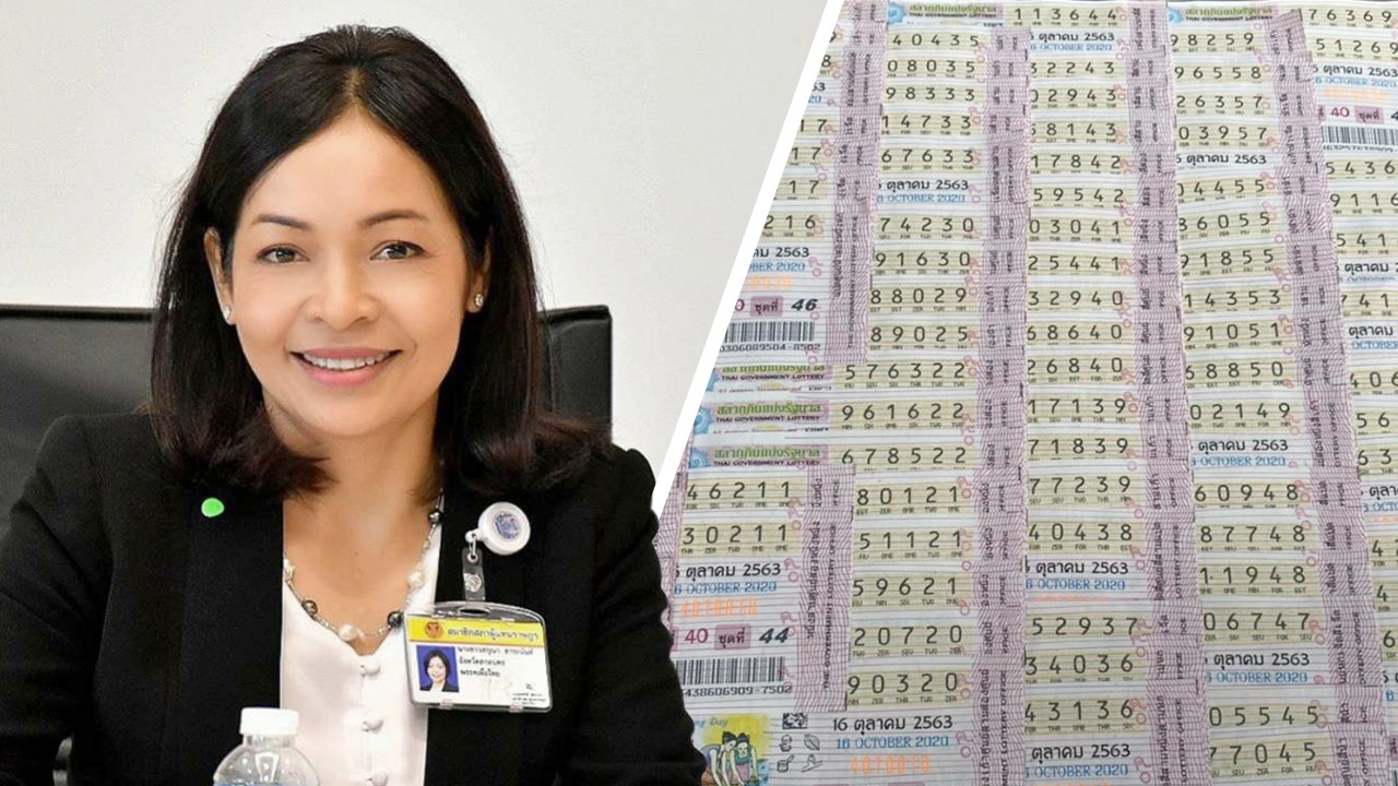 พท.ซัด "บิ๊กตู่" แกล้งโง่ จับขายลอตเตอรี่แพง ที่แท้ไม่อยากแตะรายใหญ่