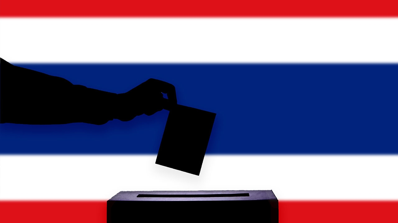 ลุ้นกันมันหยด