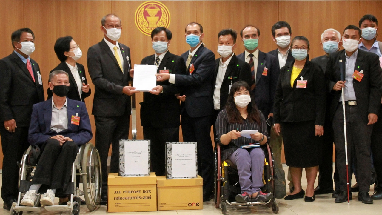 เคาะซักฟอก 4 วัน ผู้พิการบี้สอบจริยธรรม "เอ๋"