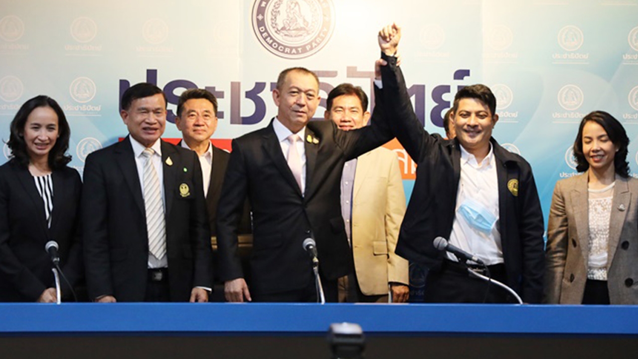 "เฉลิมชัย" เปิดตัว "พงศ์สินธุ์" ลงเลือกตั้งซ่อม ส.ส.เขต 3 นครศรีธรรมราช