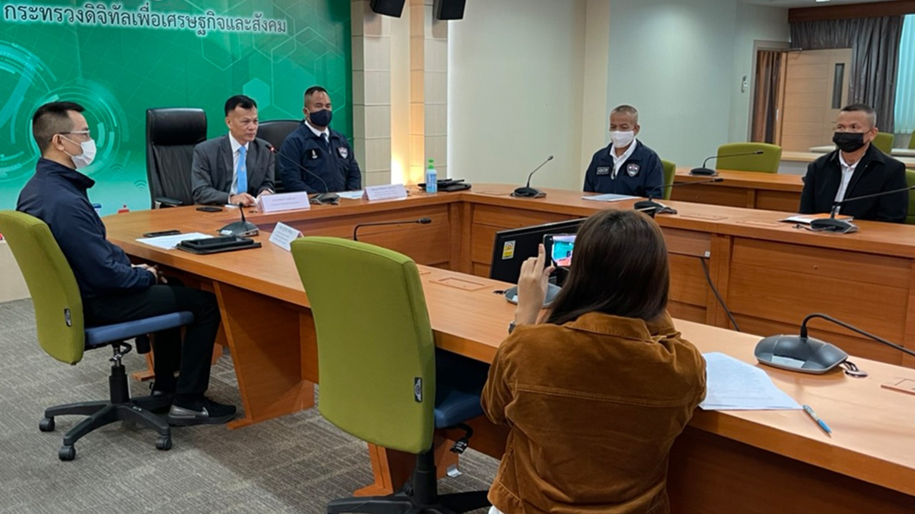 สตช.จับมือกระทรวงดิจิทัล บุก ตรวจสอบความผิด โพสต์เสนอข่าวเท็จโควิด-19 