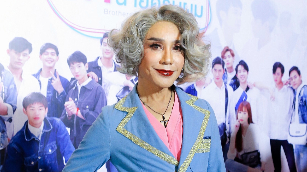 "‘มัม ลาโคนิค" เปิดใจคบแฟนเด็กทำให้กระชุ่มกระชวย มั่นใจรักครั้งนี้ไม่กลัวโดนหลอก