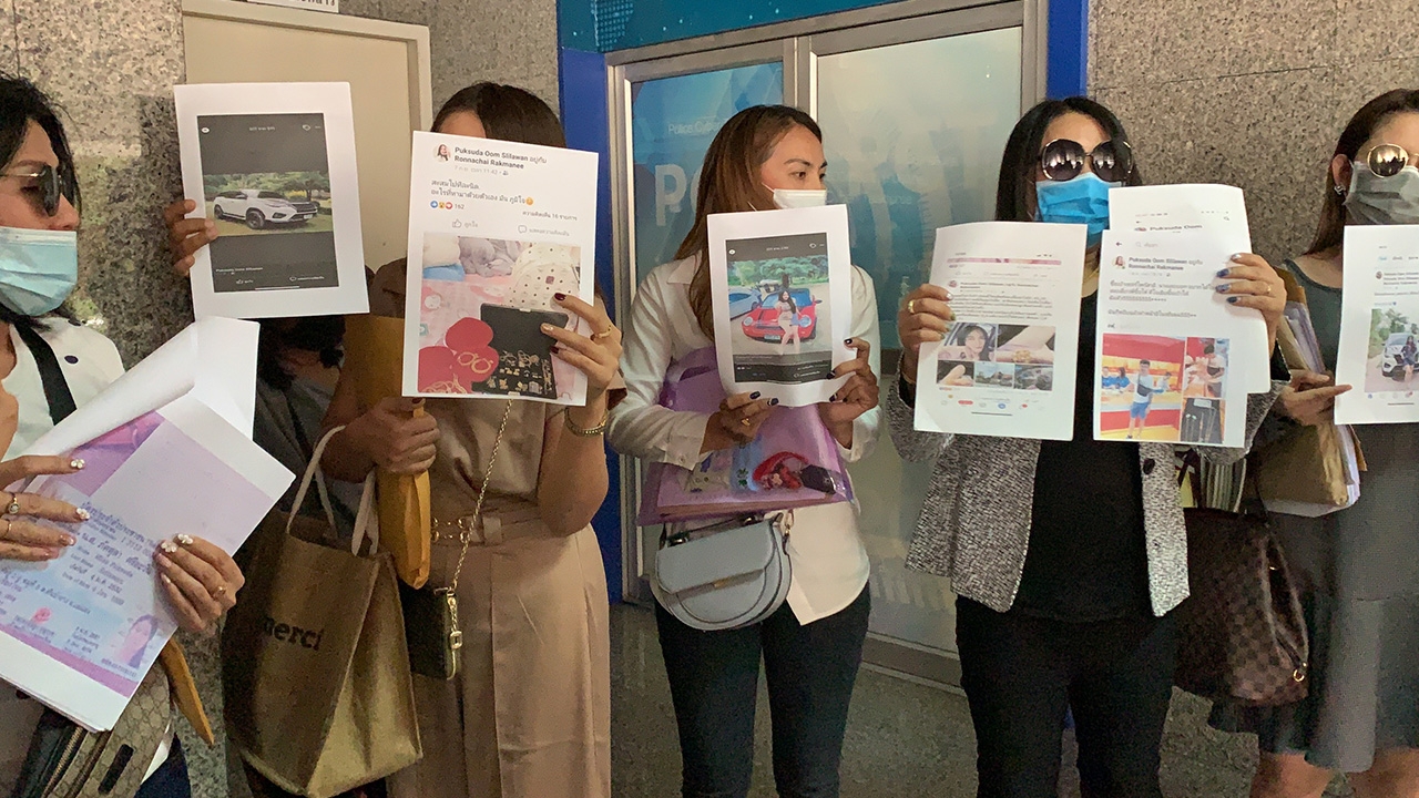 ร้องตร.ล่าเท้าแชร์ "มู๋จ๋า" อดีตทีมแม่มณี โกง 5 ล้าน เอาเงินไปซื้อรถหรู