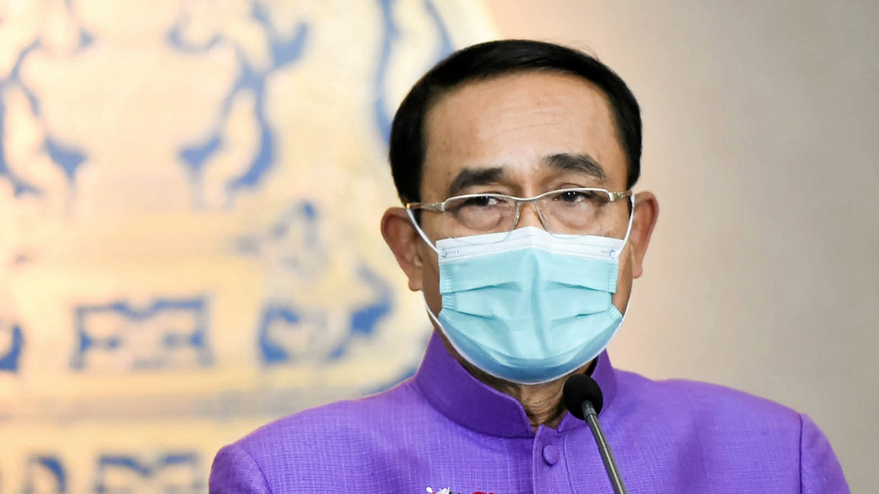 เสือปืนไว