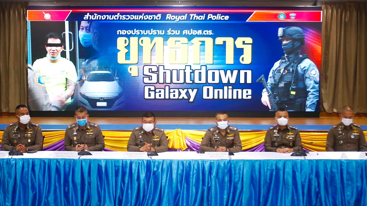 สอบเสี่ยโป้พัวพัน 6 เครือข่ายเว็บพนัน ยึดทรัพย์เอาผิด พ.ร.บ.ฟอกเงินด้วย