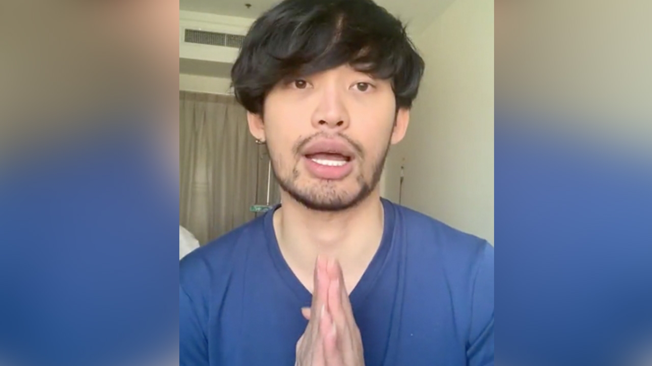 โซเชียลติดแฮชแท็ก "ดีเจมะตูม" หลังไลฟ์สดขอโทษสังคม ทำแพร่โควิด-19