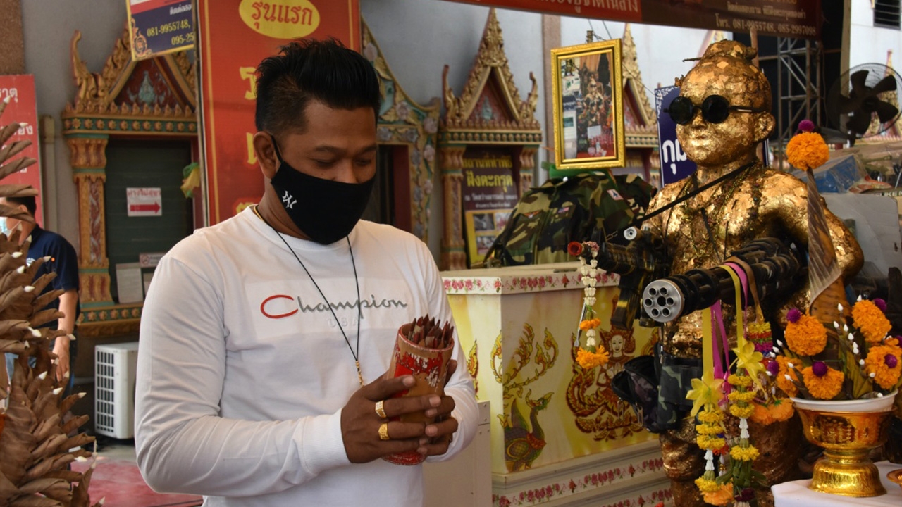 เซียนพระมาแก้บน "กุมารจุกดำ" ช่วยหายป่วย ถือโอกาสขอ "เลขเด็ด" เสี่ยงโชค