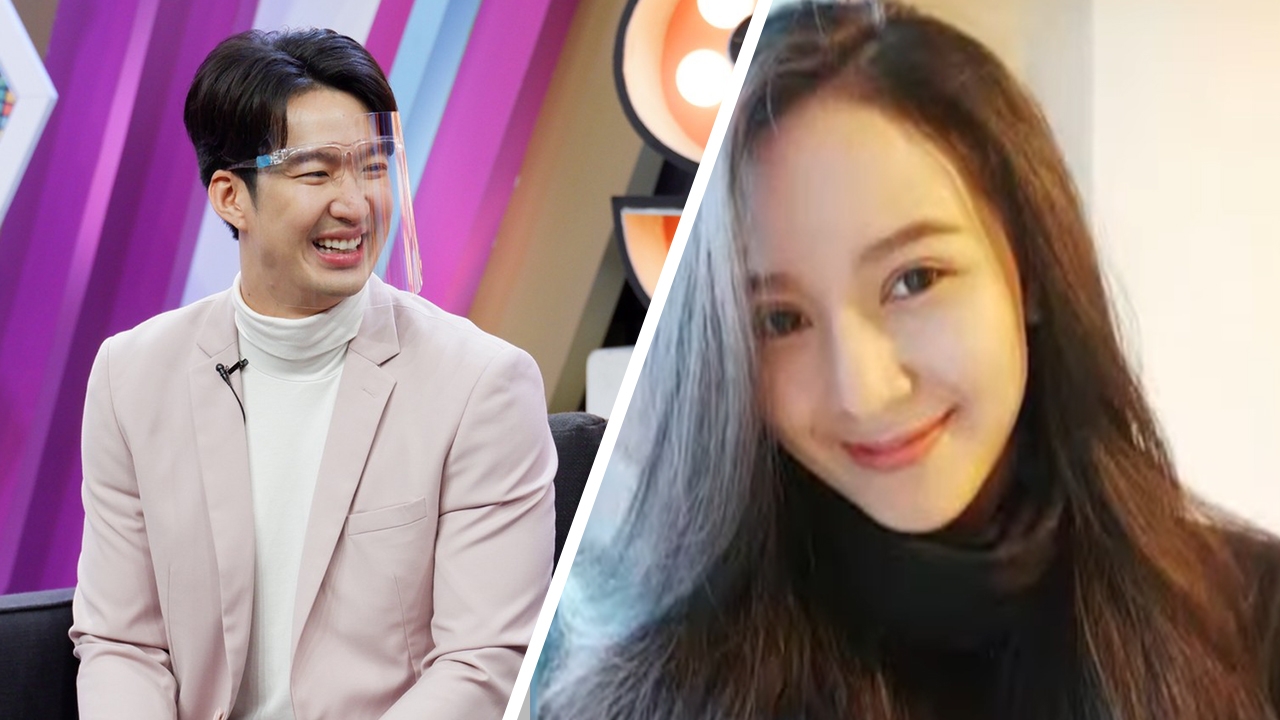 เดี่ยว สุริยนต์ เผยเหตุที่ไม่ลงรูปคู่ เปิดใจเล่าถึง น้องหยง แฟนนอกวงการ