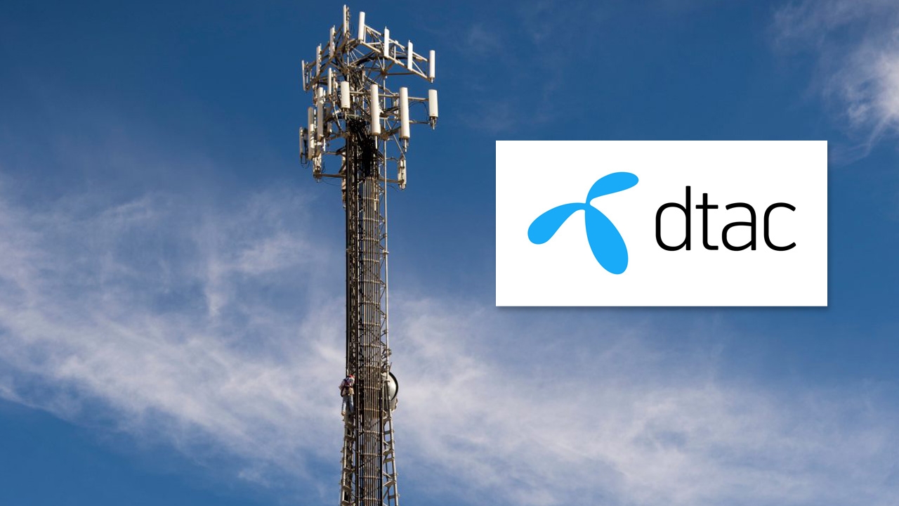 DTAC เผยผลประกอบการไตรมาส 4/63 ลูกค้าเพิ่มขึ้น กำไรสุทธิปี 63 ลดลงเล็กน้อย