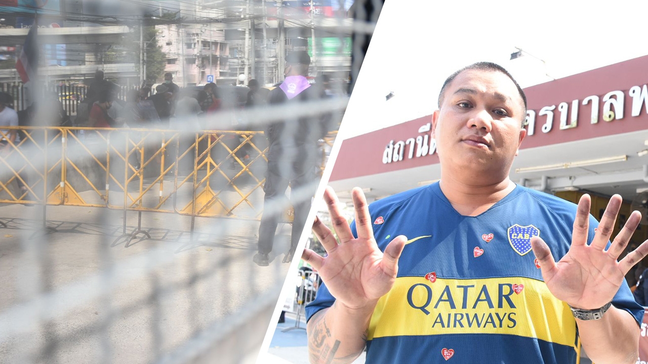 แนวร่วมม็อบ 3 นิ้ว รายงานตัวคดีชุมนุมต้านรัฐประหาร ปี 63 สน.พหลโยธิน