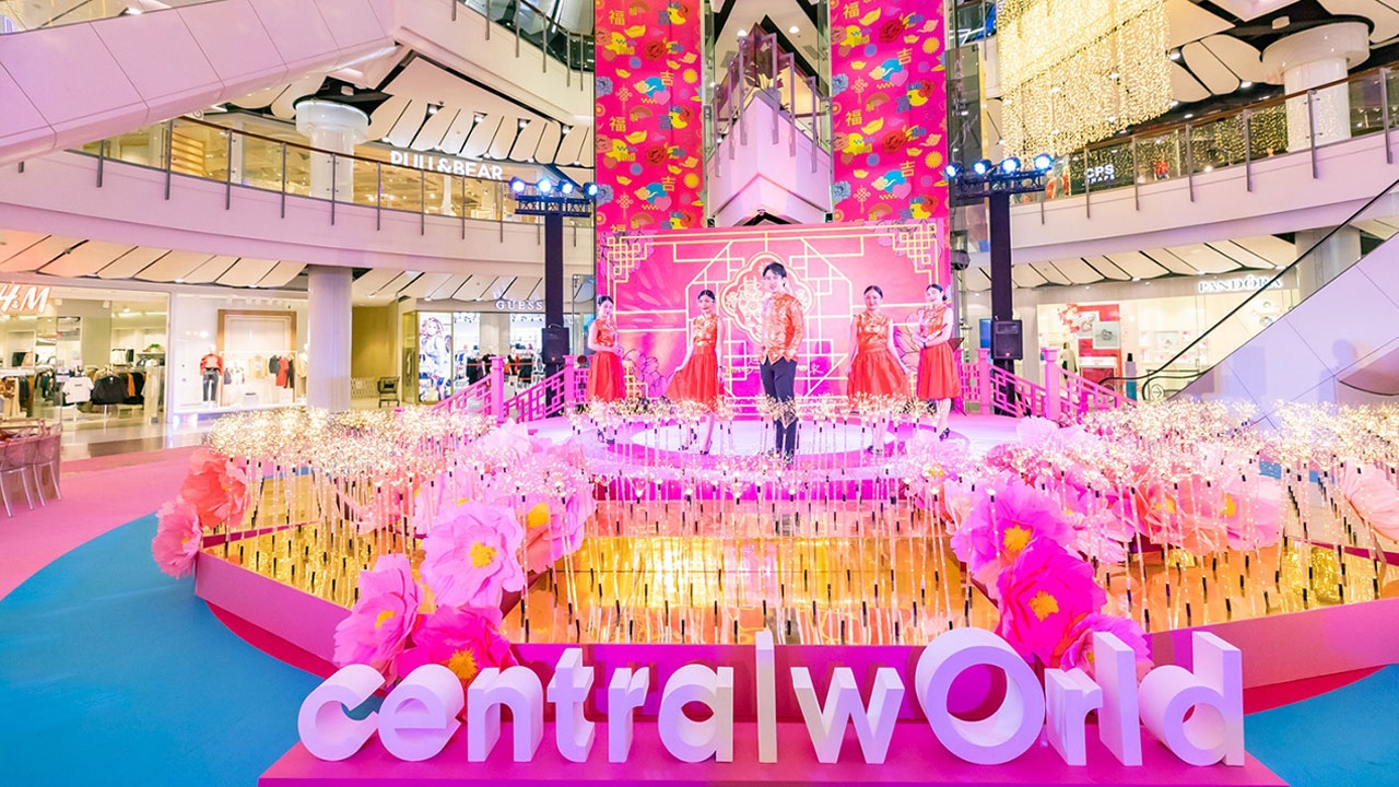 เซ็นทรัลเวิลด์ ฉลองตรุษจีนยิ่งใหญ่ "centralwOrld The Land of Luck & Love"