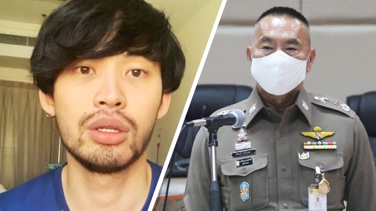 เชือดดีเจมะตูม ขัด พ.ร.ก.ฉุกเฉิน จัดปาร์ตี้วันเกิด ทำโควิด-19 ระบาด