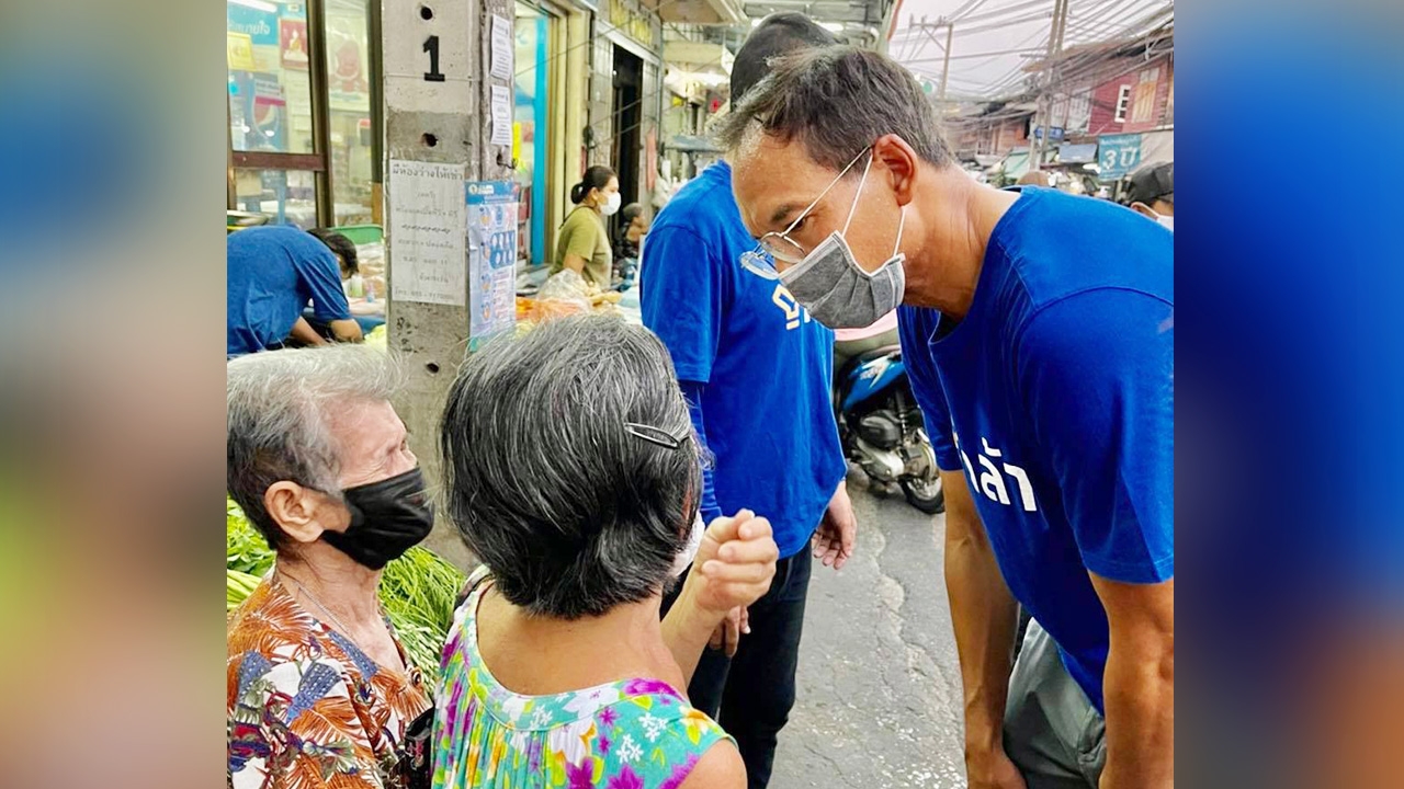 คนหวังเงินสดใช้จ่าย “กรณ์” แนะรัฐลงพื้นที่ฟังชาวบ้าน มีช่องโหว่ต้องรีบแก้