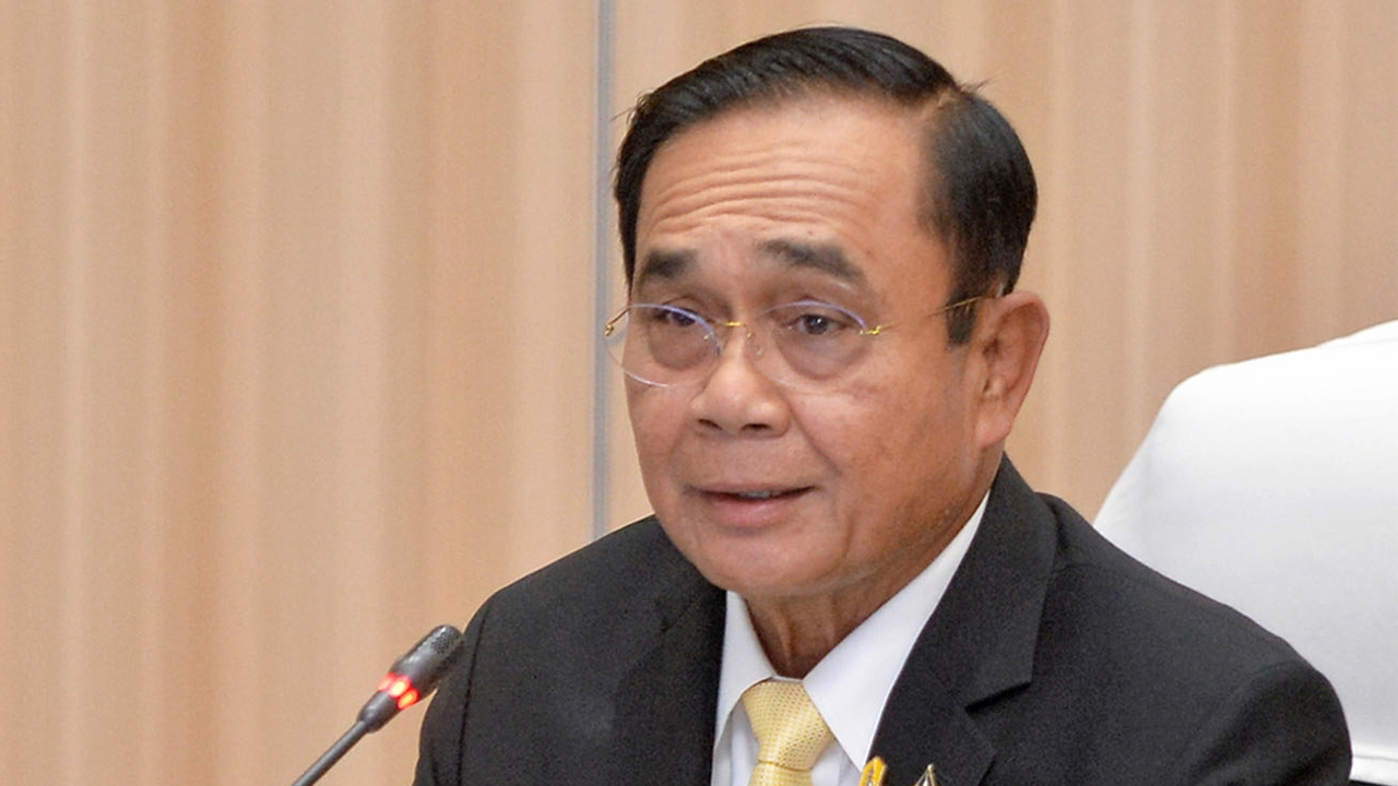 ถือดุลมั่นคงประเทศ