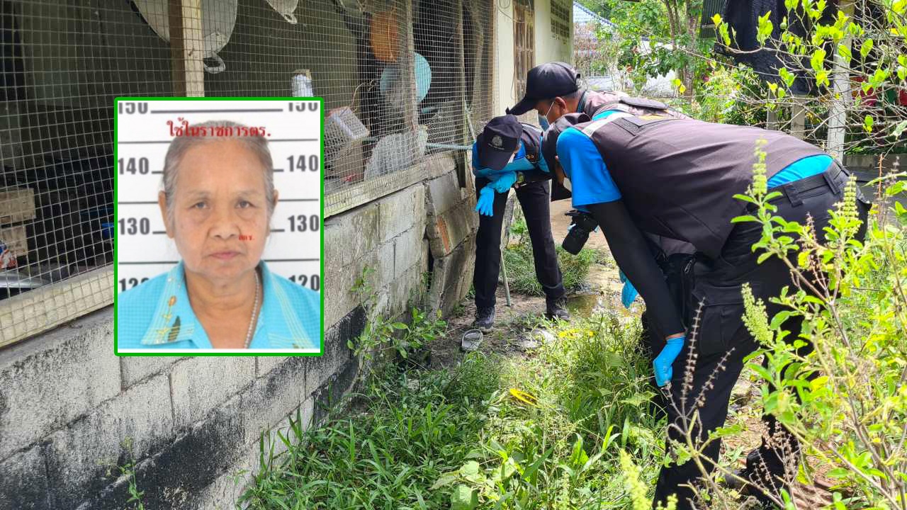 ซุ่มยิงยายวัย 69 โดนลูกซองพรุน 13 รู ตายด้วยปืนรายแรกรอบ 30 ปี 