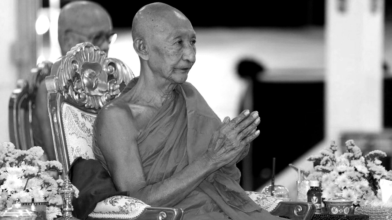 สิ้น "เจ้าคุณเสน่ห์" เกจิดังเกาะเกร็ด ด้วยอาการปวดท้อง สิริอายุ 71 ปี