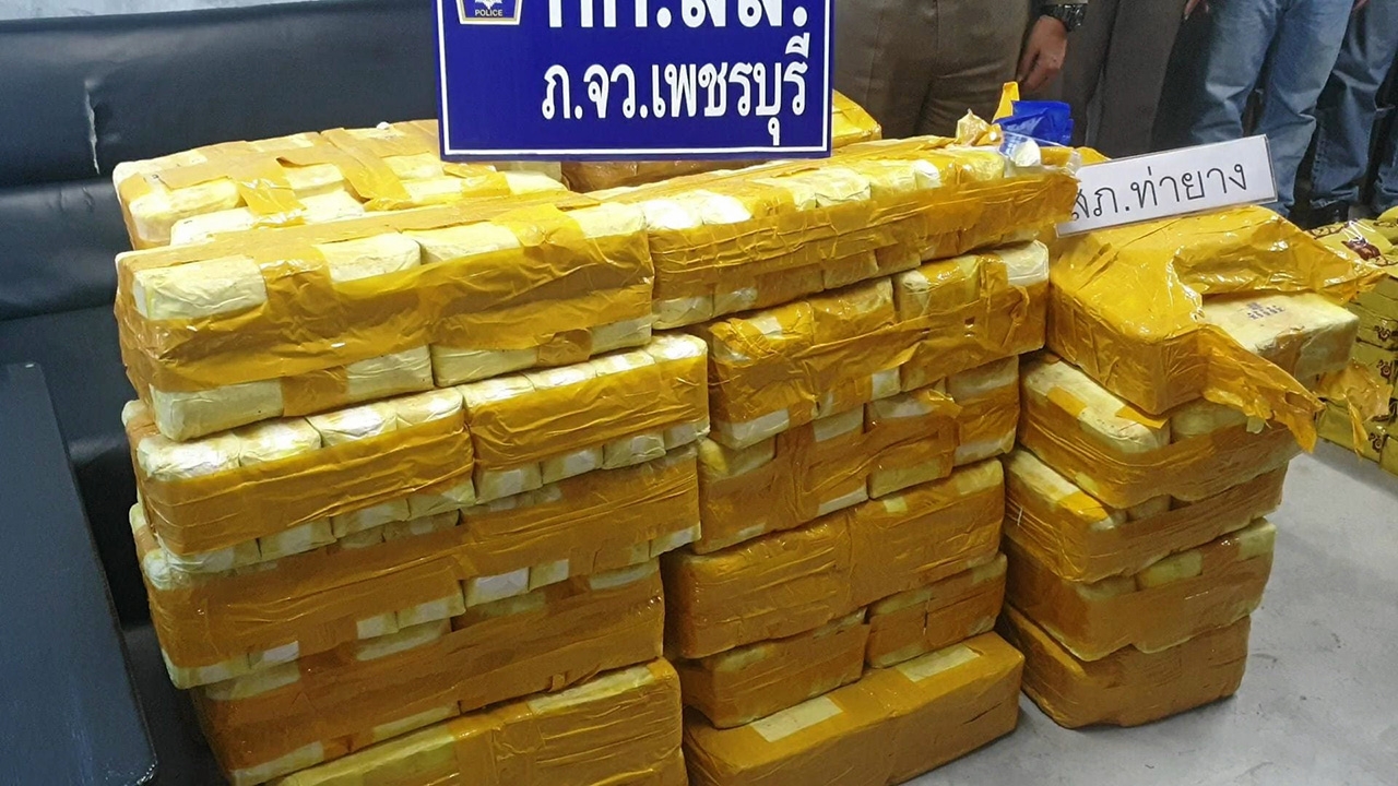 สกัดยานรก