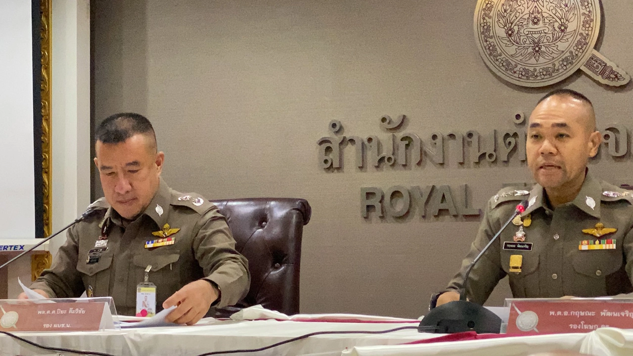 บช.น. เผยจับผู้ชุมนุม 20 ราย จนท.เจ็บ 50 ขออภัยกระสุนยางโดนนักข่าวเจ็บ