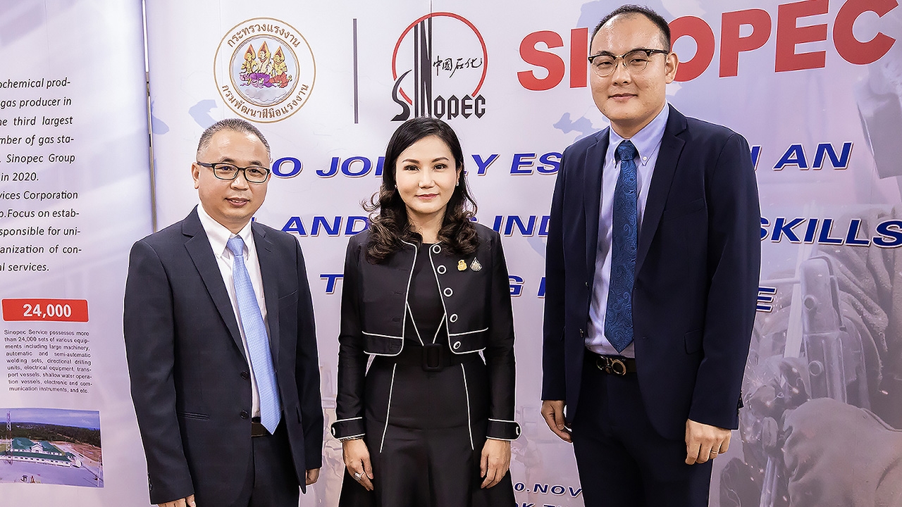 ก.แรงงาน ผุดไอเดีย ปั้นช่างเชื่อมอัตโนมัติ ป้อน อุตสาหกรรมปิโตรเลียม