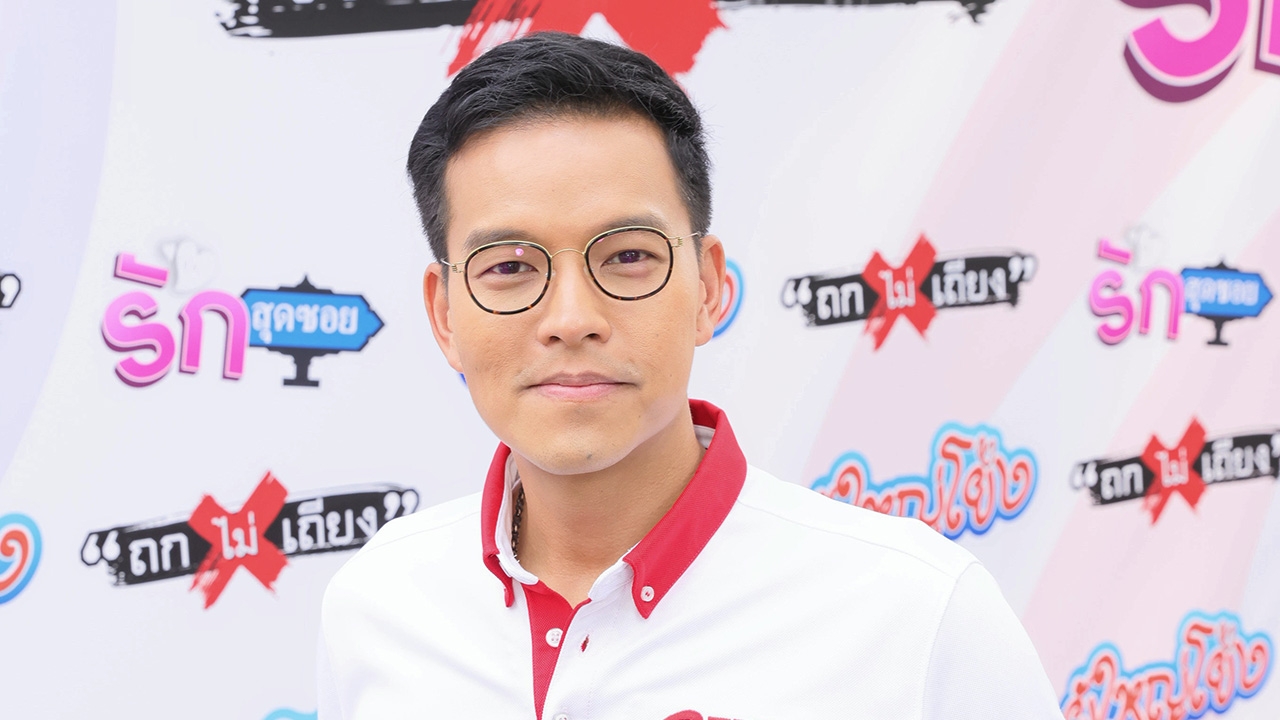 “เทโร” เอาฤกษ์เปิดกล้อง 2 ซิทคอมใหม่ และ "ถกไม่เถียง" ข่าวทอล์กโชว์ ลงผังช่อง7