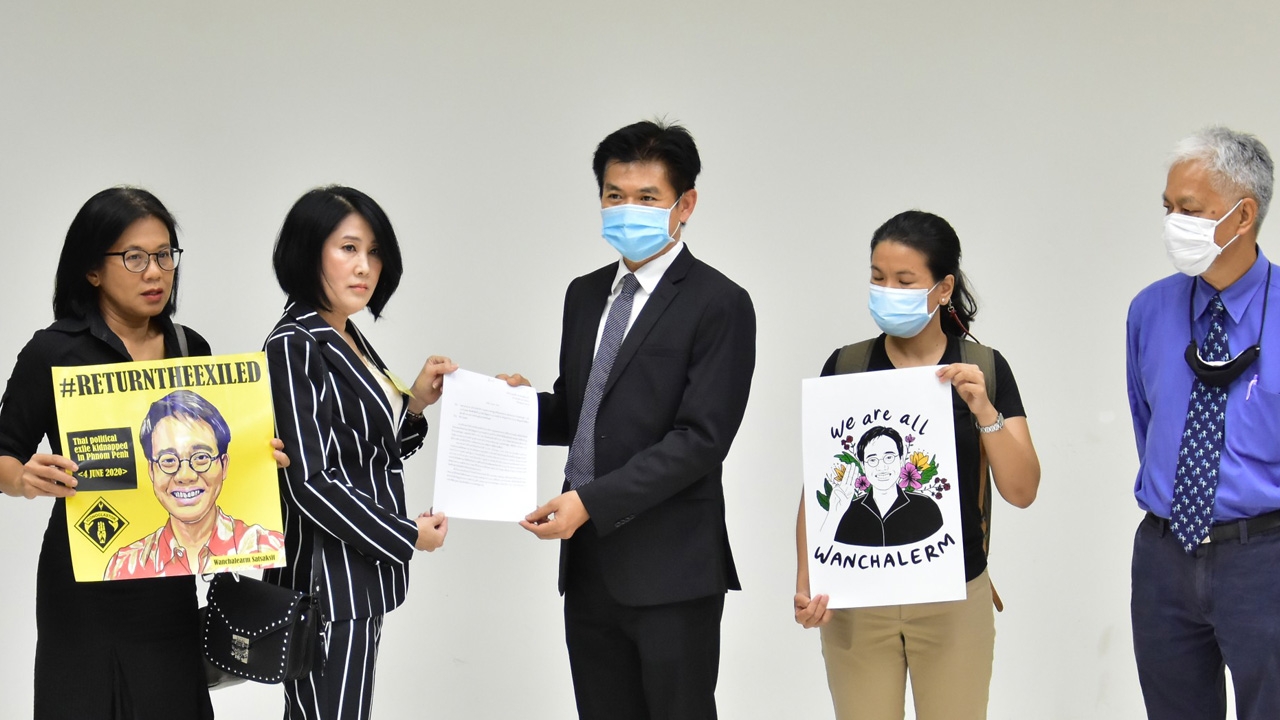 พี่สาว "วันเฉลิม" ยื่นเรื่องอัยการสูงสุด ขอให้สอบการหายตัวไปของน้องชาย