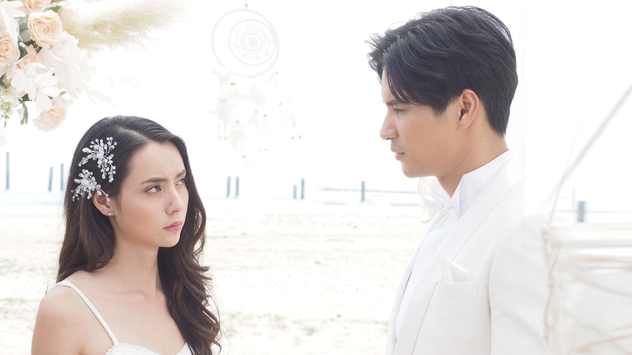 คู่แค้นแสนรัก EP.13 สงกรานต์ เจอเซอร์ไพรส์ อิงดาว ปฏิเสธไม่มีวันแต่งงานด้วย?