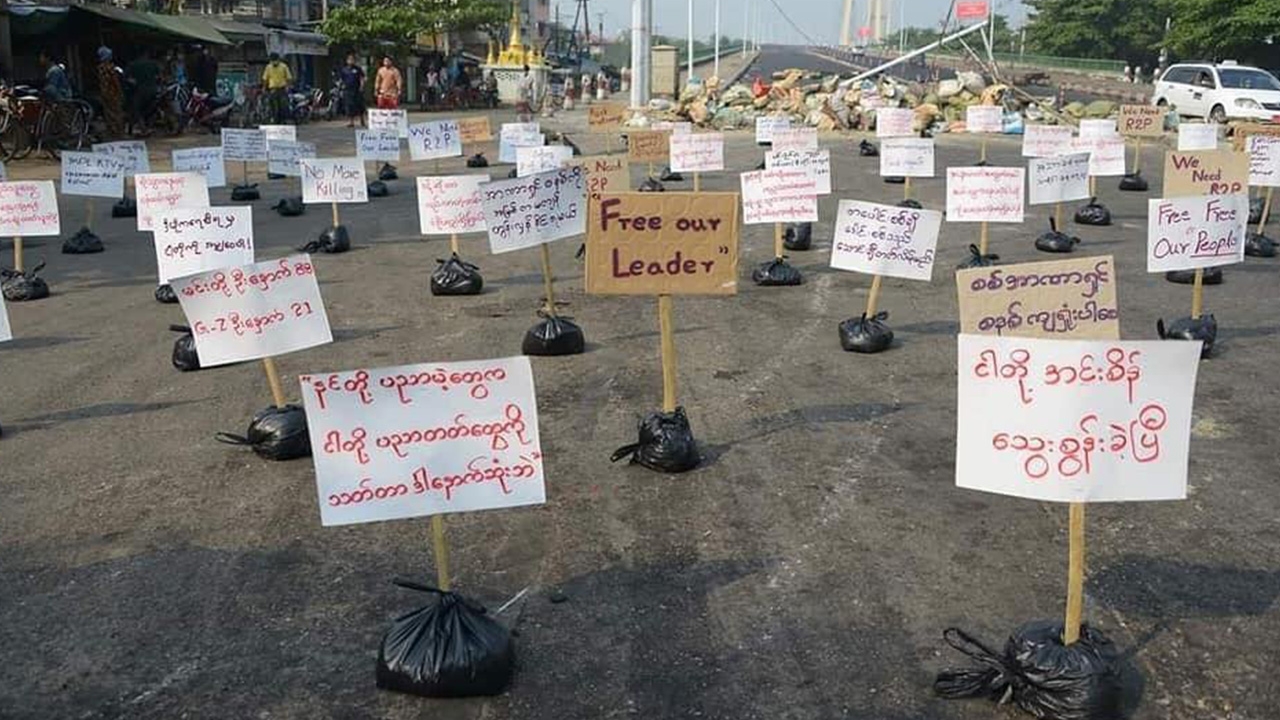 เมียนมา "ประท้วงแบบไร้คน" หลังผู้ชุมนุมโดนปราบปรามนองเลือด ตายแล้ว 216 ศพ