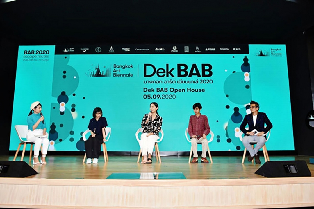 This image is not belong to us