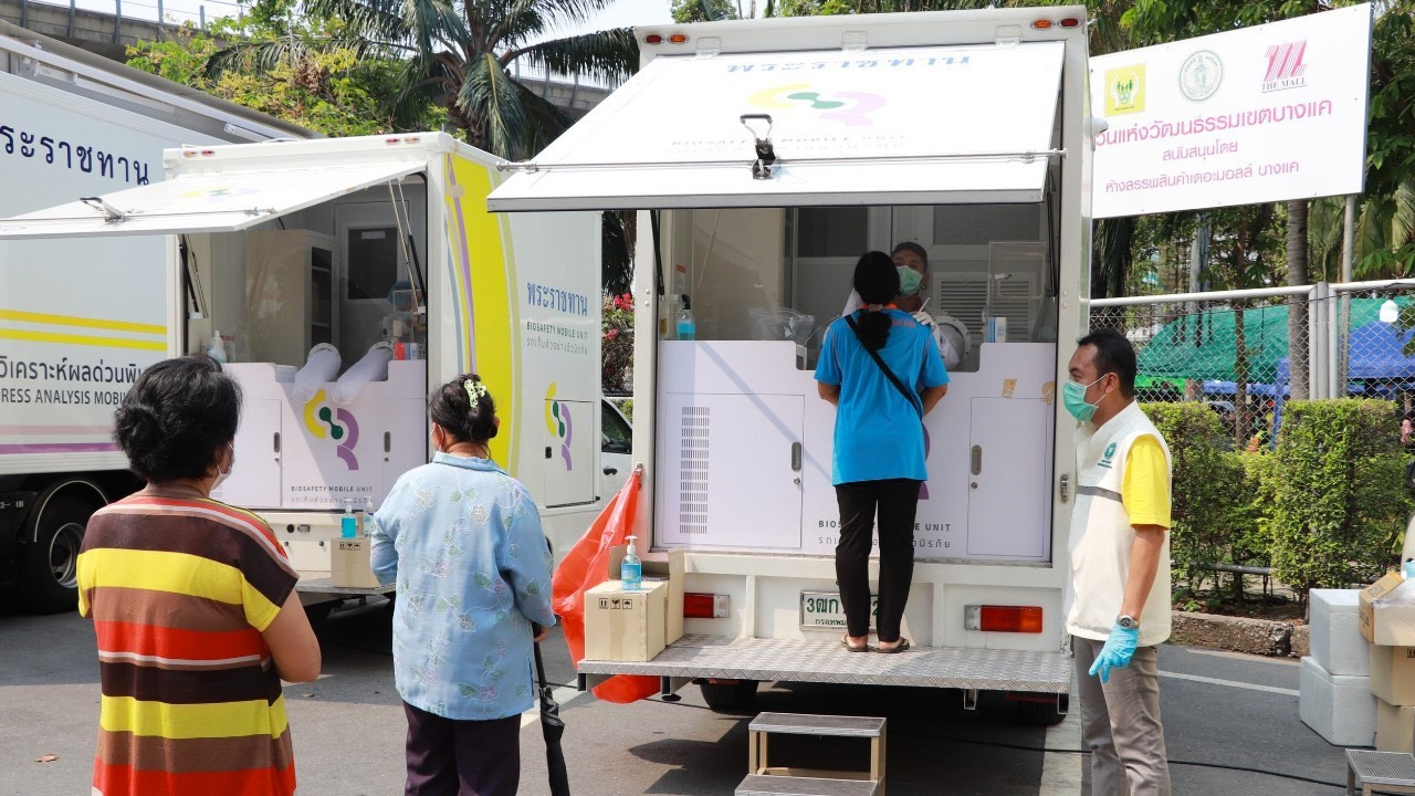 กทม. ขยายตรวจเชิงรุกตลาดบางแคถึง 26 มี.ค. พรุ่งนี้ทำความสะอาดใหญ่