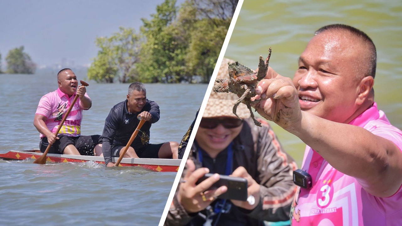 มทภ.4 ร่วมแข่งเรือยาวบ้านดาโต๊ะ สร้างความเข้าใจ เข้าถึงหมู่บ้าน ชุมชน