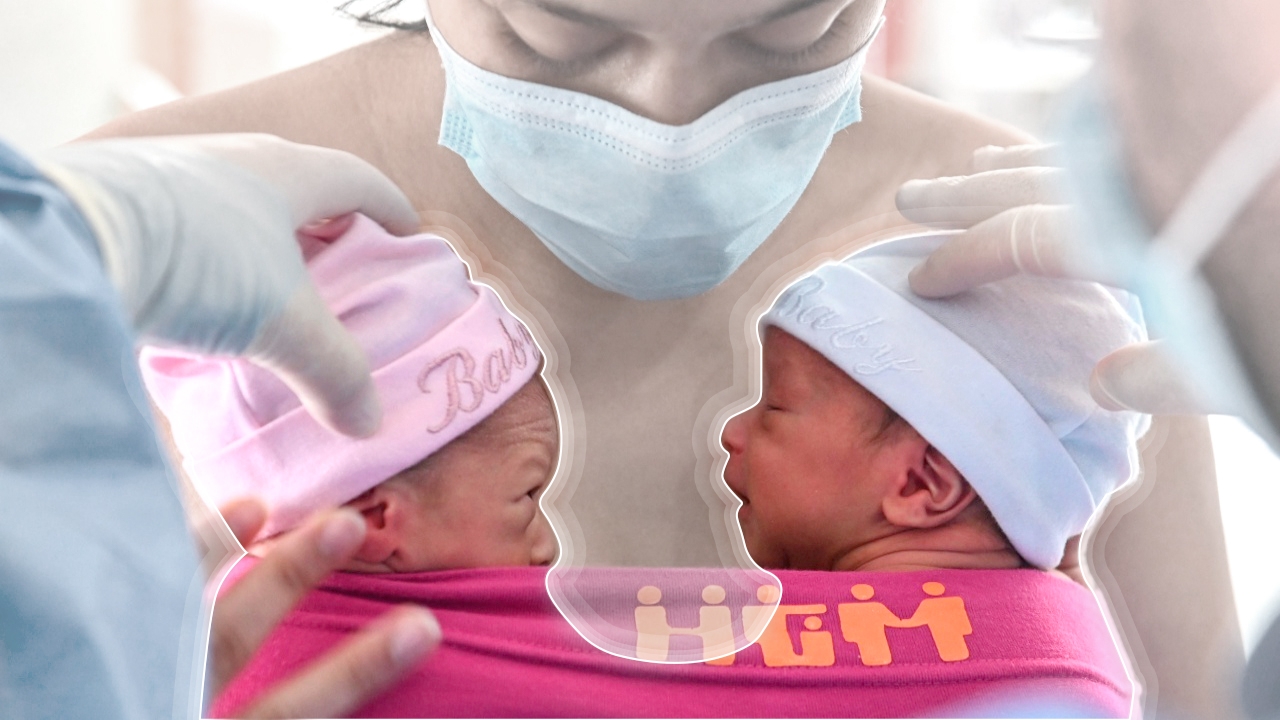 มาแพ็กคู่! ผลวิจัยชี้อัตราการเกิดของแฝดทั่วโลกเพิ่มสูงขึ้นอย่างที่ไม่เคยมีมาก่อน