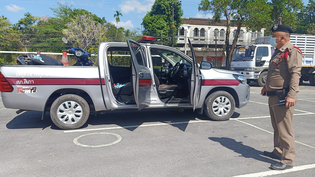 This image is not belong to us