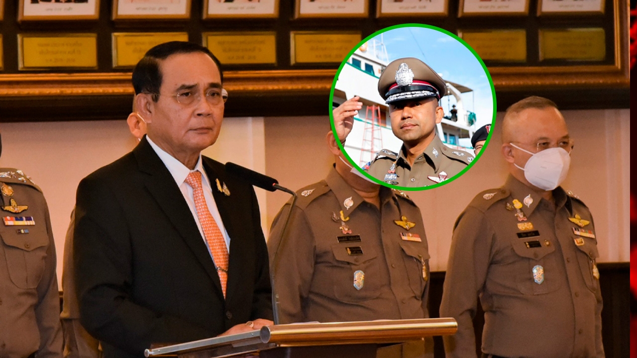 ก.ตร.ฉลุย เคาะ "บิ๊กโจ๊ก" นั่งที่ปรึกษา (สบ9) เทียบเท่า ผู้ช่วย ผบ.ตร.