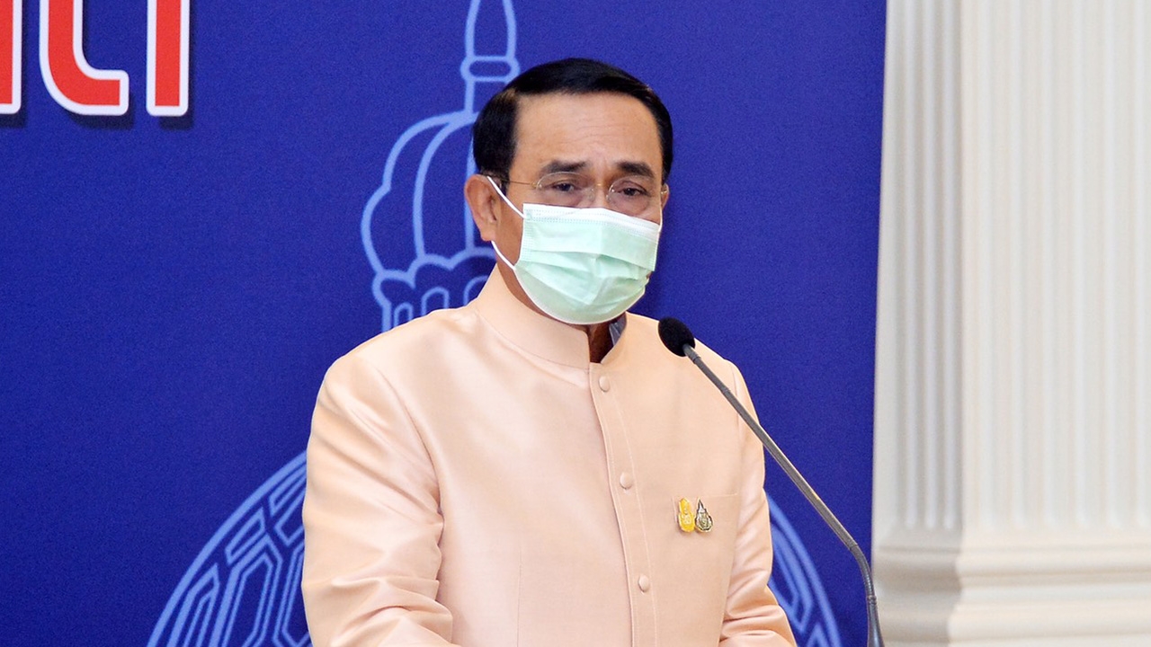 นายกฯ ฟังข้อเรียกร้อง "บางกลอย" แก้ปัญหาตาม ก.ม. ยันอยู่ "ใจแผ่นดิน" ไม่ได้