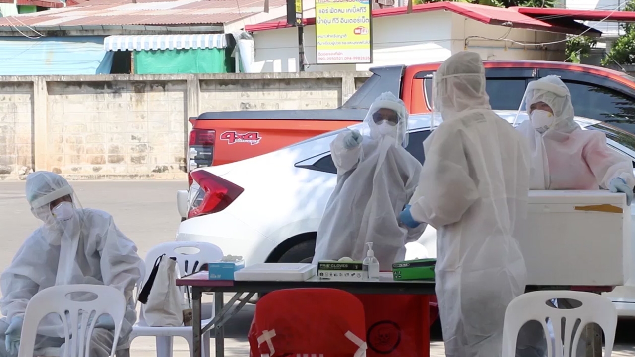 This image is not belong to us