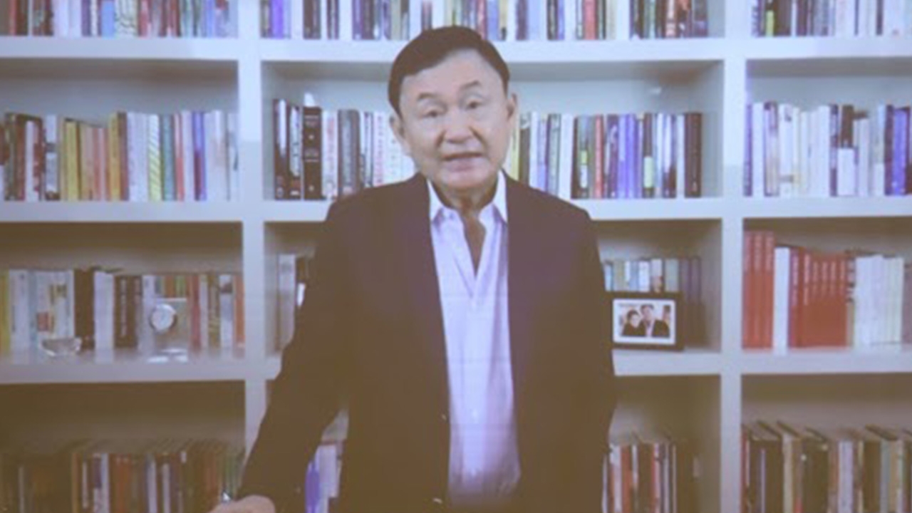 "ทักษิณ" หนุนขนส่งระบบราง ฝากไปคิด หาก "ไฮเปอร์ลูป" มาจริง ต้องทำอย่างไร