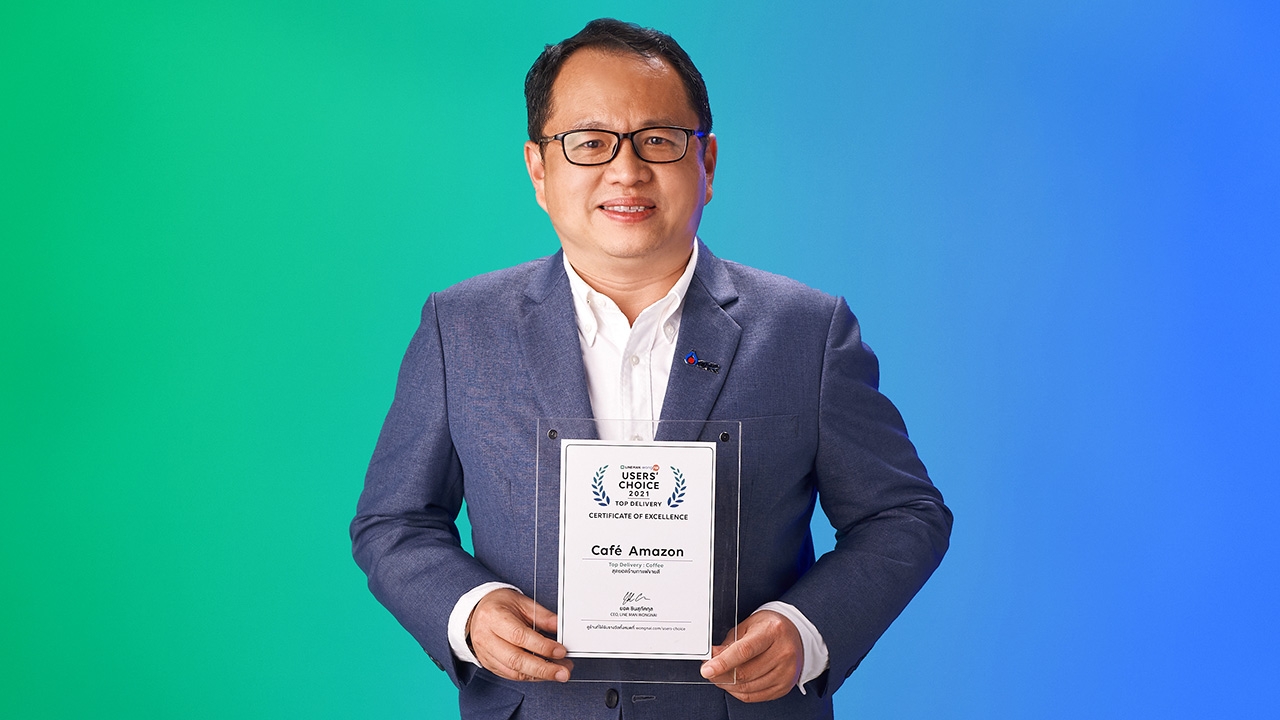 Café Amazon รับรางวัลสุดยอดร้านกาแฟเดลิเวอรีขายดี จาก "LINE MAN Wongnai Users’ Choice 2021"
