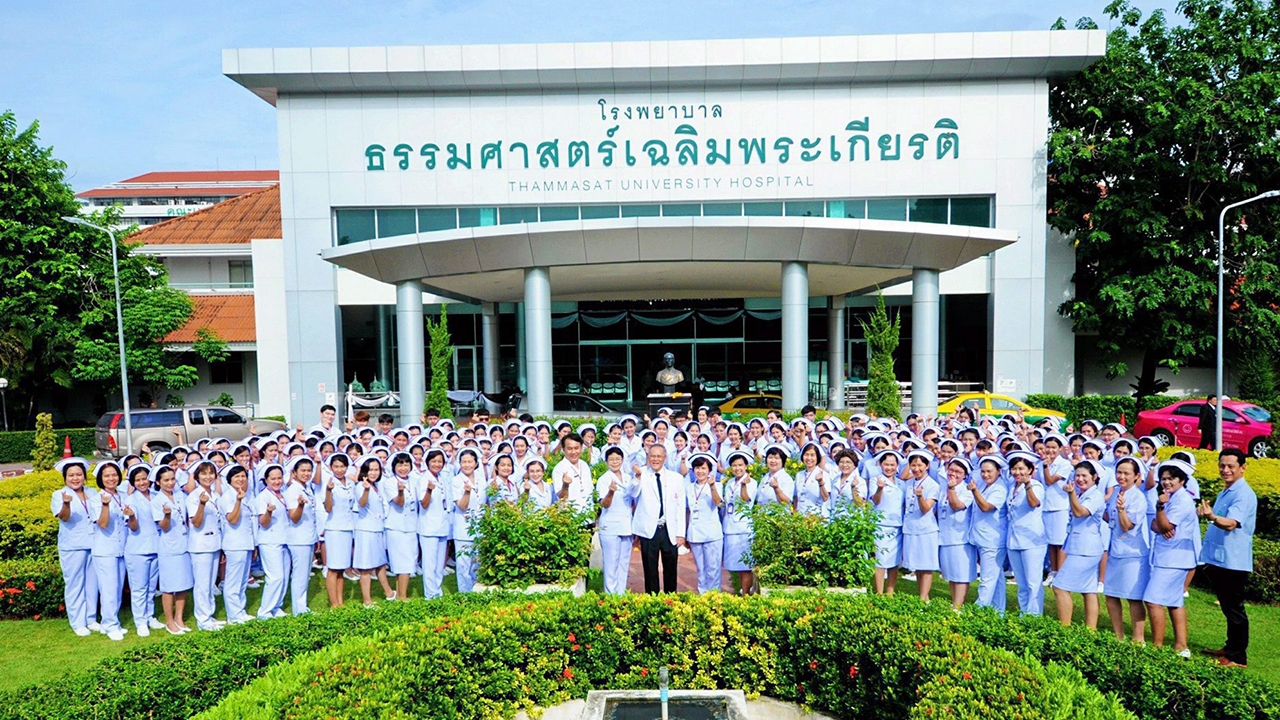 โรงพยาบาลธรรมศาสตร์เฉลิมพระเกียรติ รับสมัครพนักงานโรงพยาบาล ประเภทประจำ 15 อัตรา รับสมัครทางอินเทอร์เน็ต ตั้งแต่วันที่ 7-13 กรกฎาคม 2564