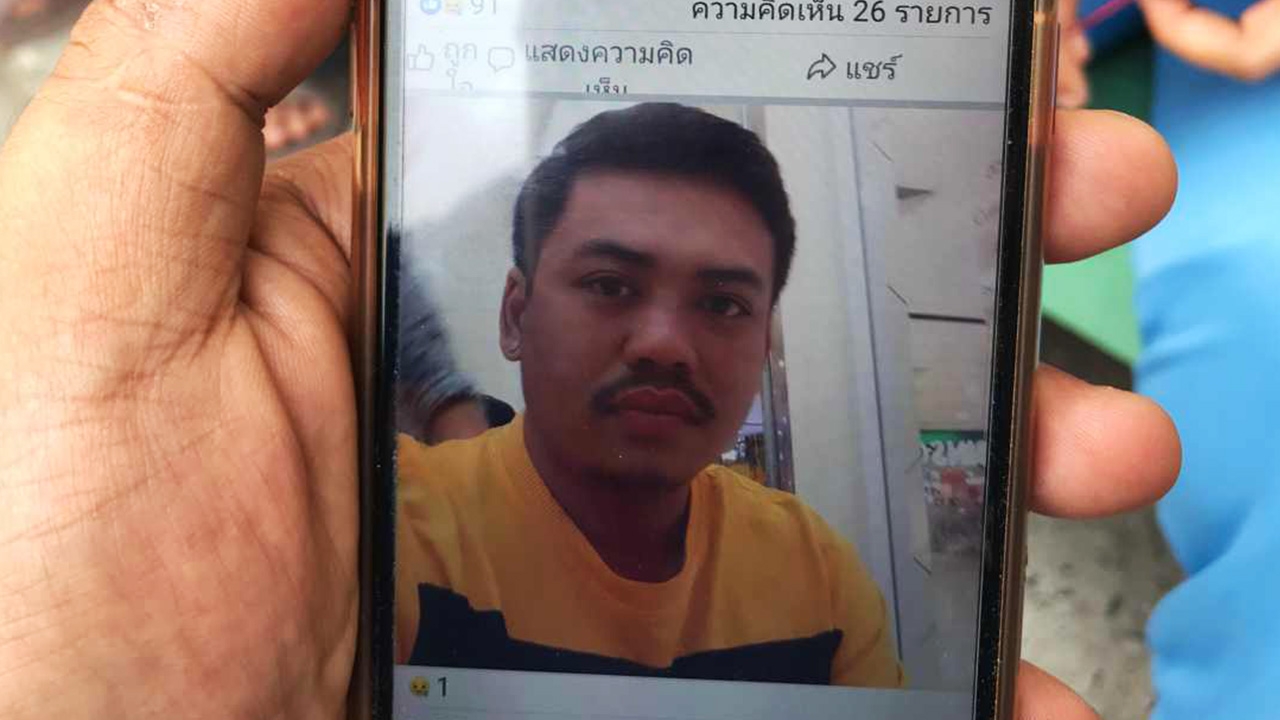 หนุ่มชะตาขาด ซื้อเบียร์ร้านแฟนตำรวจ ถูก ส.ต.ท.ยิงดับ อ้างจะทำร้าย