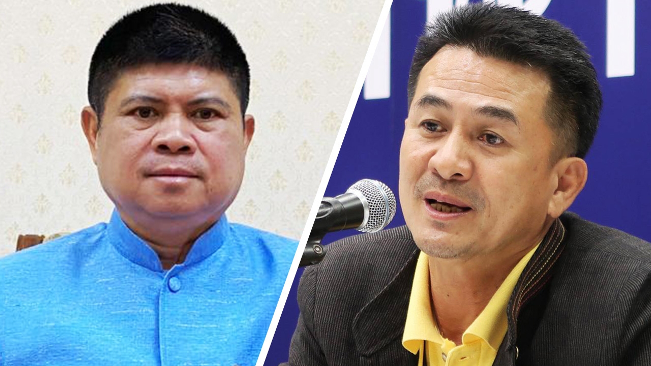 This image is not belong to us