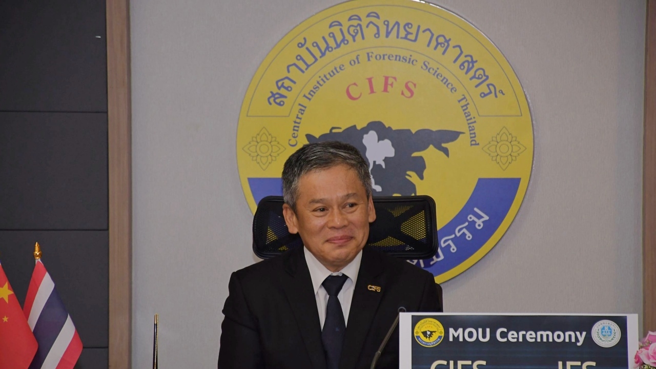 ล้ำอีกขั้น "นิติวิทย์ฯไทย-จีน" ร่วมพัฒนาระบบฐานข้อมูลอัตลักษณ์บุคคล
