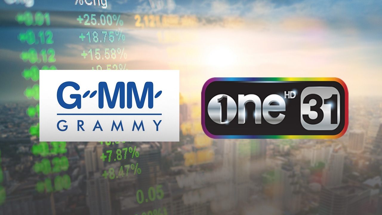 แกรมมี่พา ONE เข้าตลาดหุ้นจ่อขาย IPO 20% โชว์กำไรสุทธิปี 63 กว่า 633 ล้าน