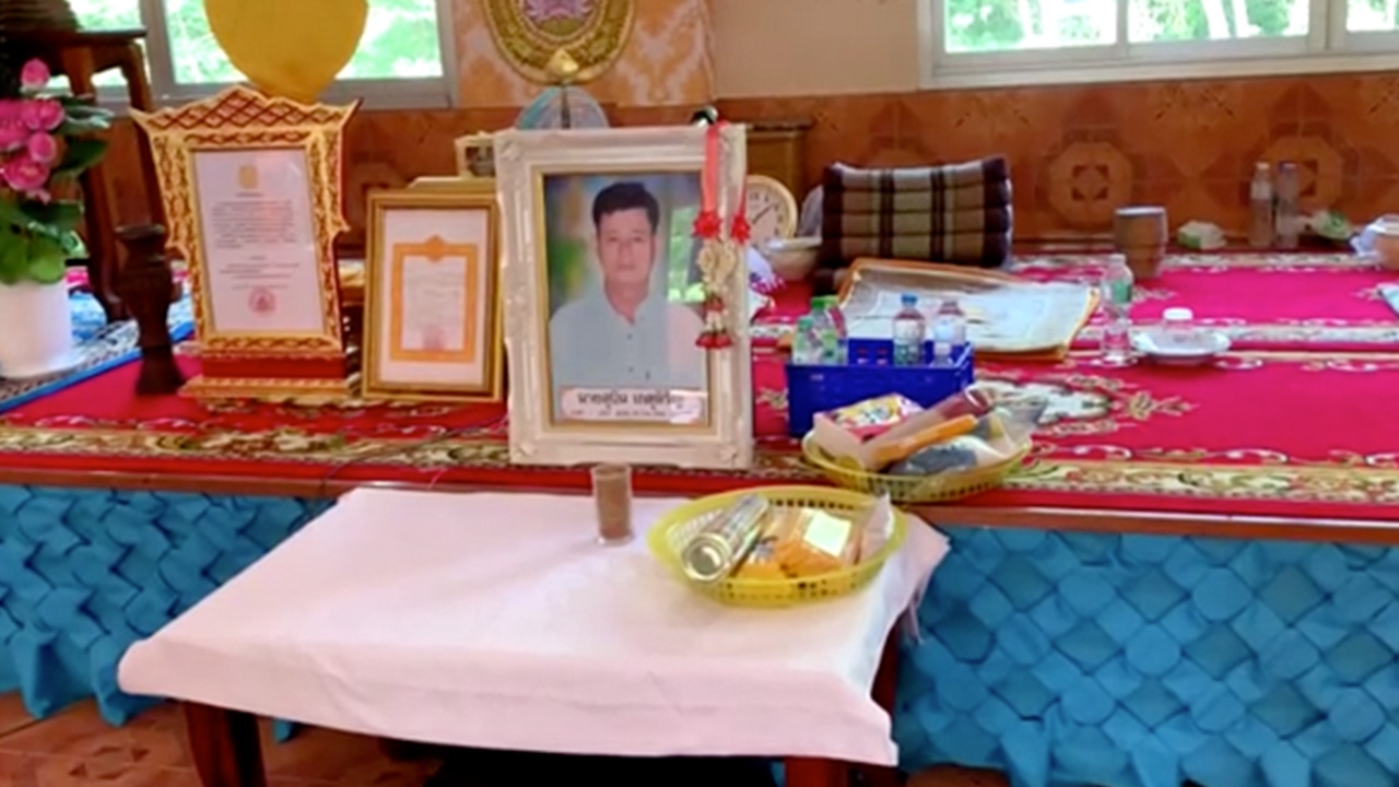 ญาติหนุ่มรับเหมาถูกฆ่าหั่นศพ ยังติดใจปมการตาย ลั่นไม่ให้ทายาทใช้นามสกุล