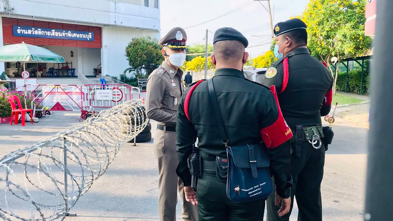 ผกก.สน.บางบอน ส่งกำลังสนับสนุน รปภ.คุกธนบุรี ไร้เงามวลชนให้กำลังใจ แอมมี่