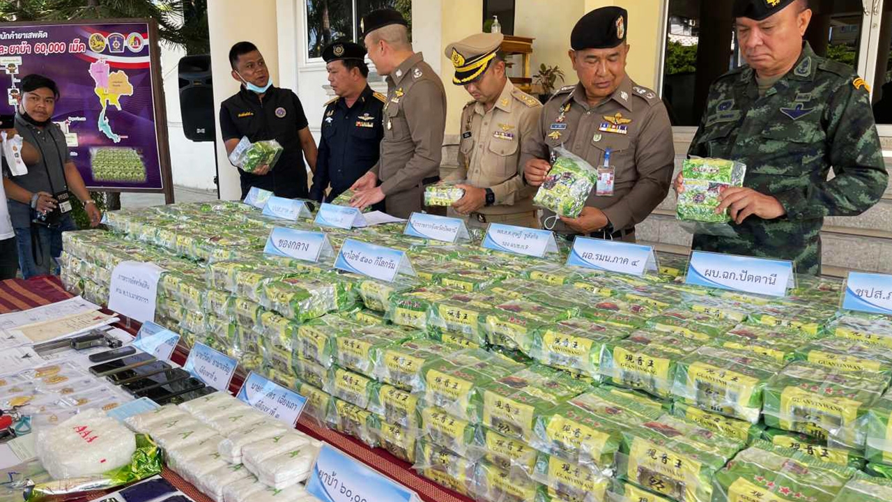 This image is not belong to us