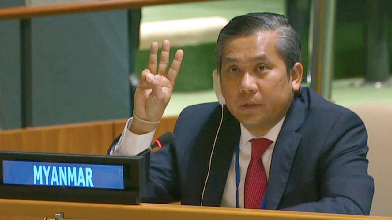 ปลดทันที ทูตเมียนมา ชู 3 นิ้ว-จวกกองทัพรัฐประหาร กลางที่ประชุม UN