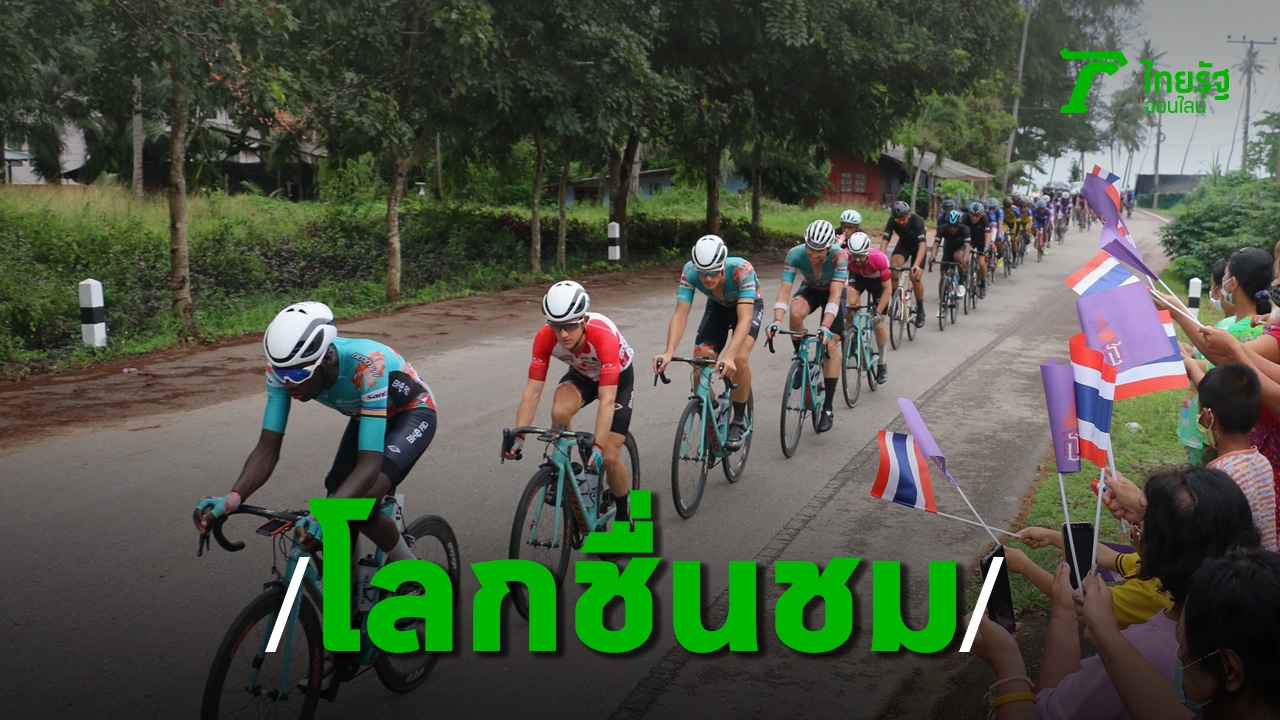 “President of Uci” admired two wheels of Thailand, organized a wonderful tour of Thailand.