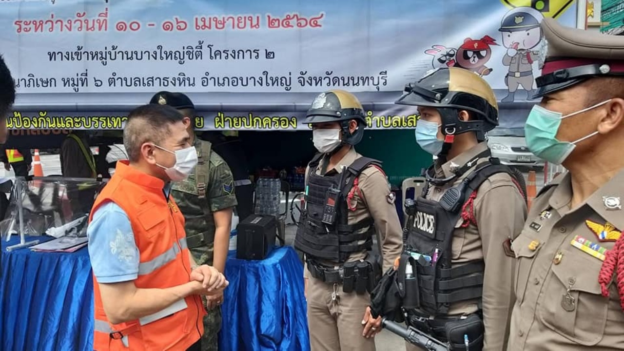 นนทบุรียังน่าห่วง ตัวเลขผู้ป่วย "โควิด-19" ยังสูง วันนี้เจออีก 80 คน